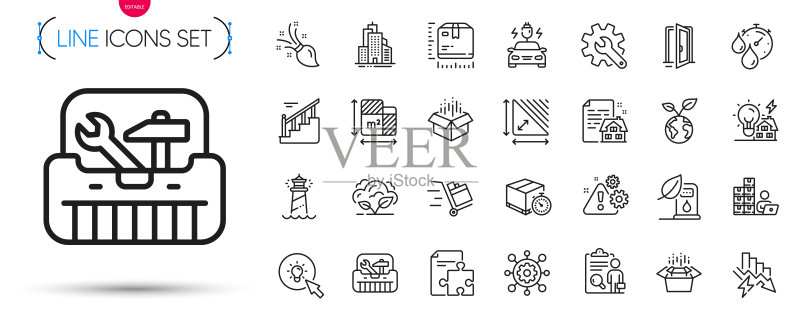 能源、战略与摩天大楼线性图标包. 矢量图.图标素材