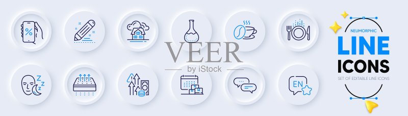 Web应用交付日历、通货膨胀和点消息线图标。象形图图标。矢量图图标素材