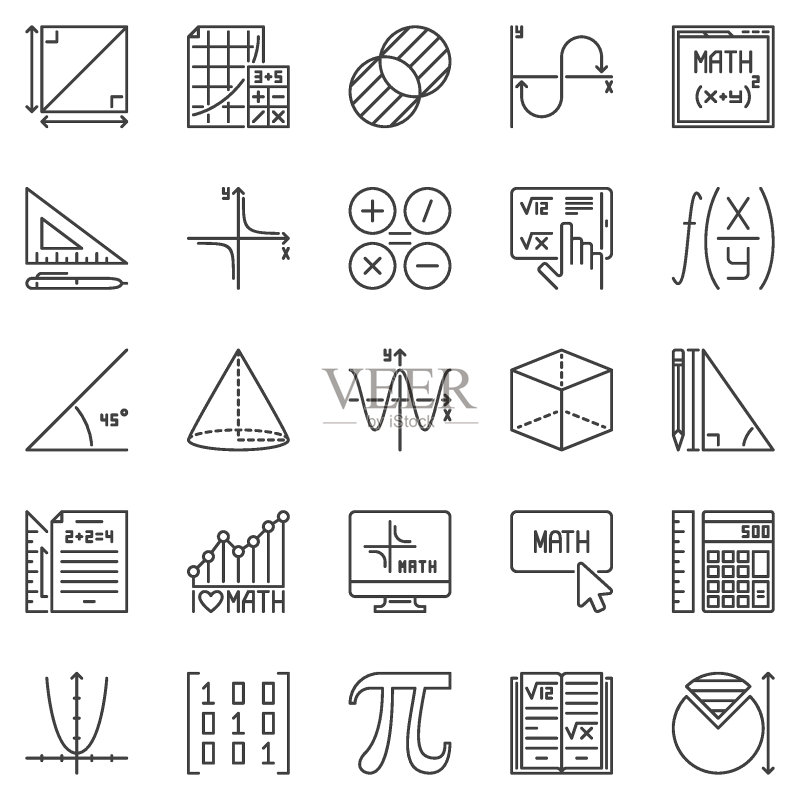 数学轮廓图标集-数学和代数教育矢量符号图标素材