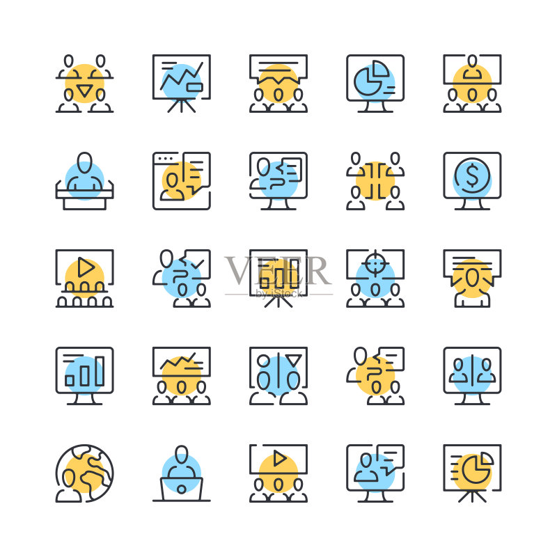 PPT线性图标:培训图标集图标素材