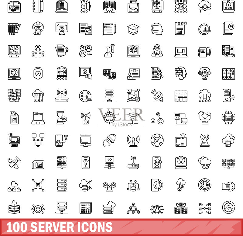 100个服务器图标轮廓样式图标素材