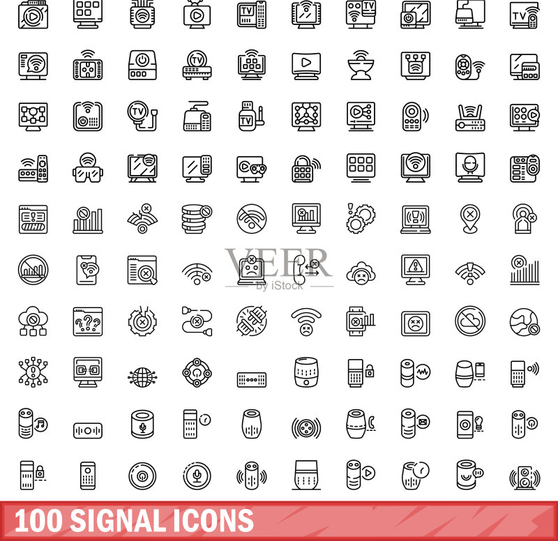 100个信号图标轮廓样式合集图标素材