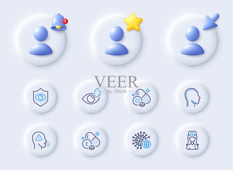 咳嗽、维生素E和头部线条图标。适用于Web应用程序、印刷。矢量图图标素材