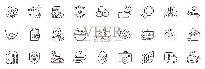 下巴、橡胶手套和皮肤病学测试系列图标包:适用于Web应用程序,矢量图图标素材