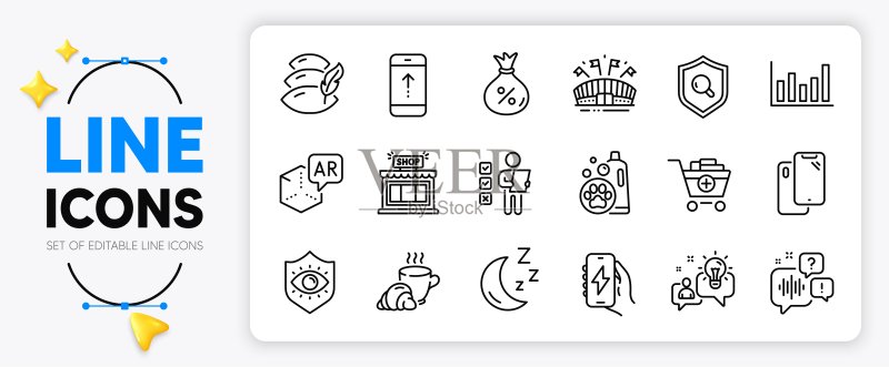咖啡休息,添加产品和检查线条图标。适用于Web应用程序。矢量图标素材