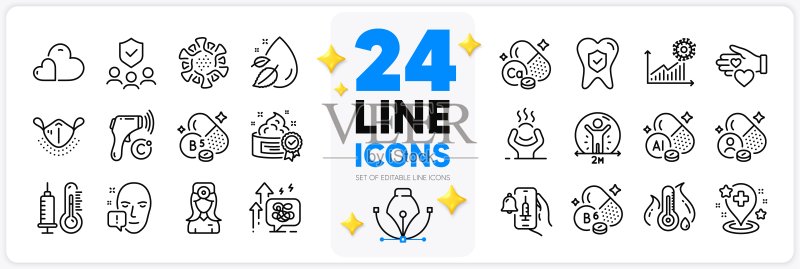 铝矿物、疫苗公告和温度计线性图标集。用于Web应用程序。矢量图标素材