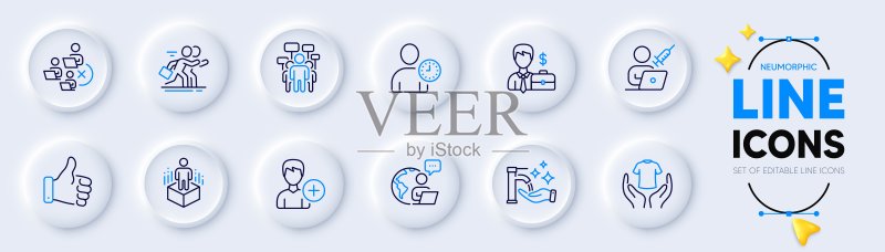 拿着T恤,商务人士案例和外包工作线性图标,用于Web应用程序。象形图图标。矢量图标素材