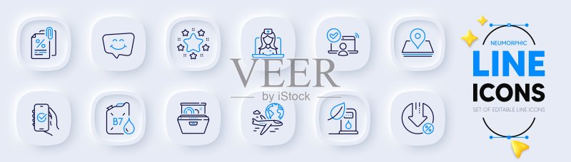 远程医疗加油站洗碗机线性图标图标素材