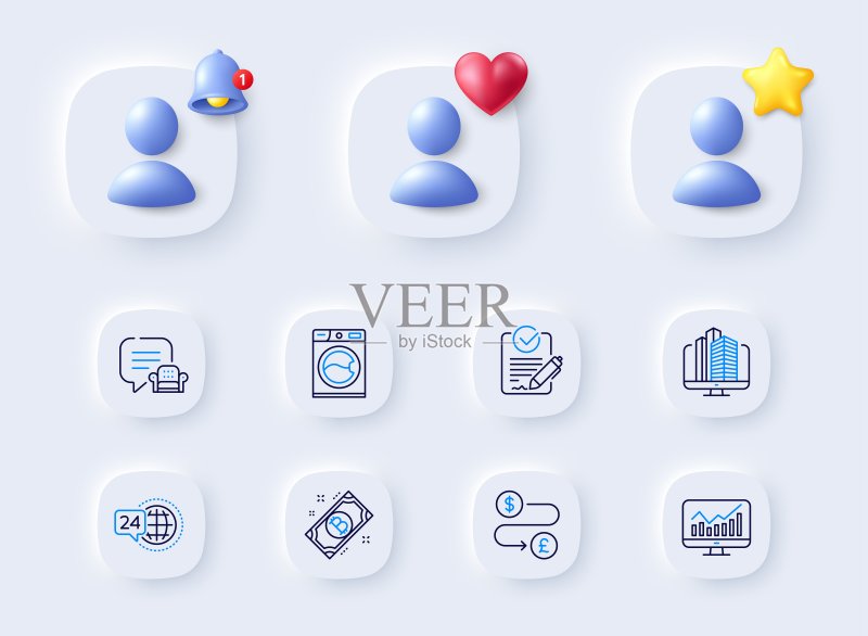 洗衣机、比特币和企业线条图标。适用于Web应用程序、印刷。矢量图标素材