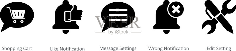 一组5个联系方式图标,包括购物车、点赞通知、消息设置等图标素材