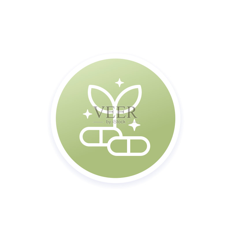 天然膳食补充剂药丸线性图标图标素材