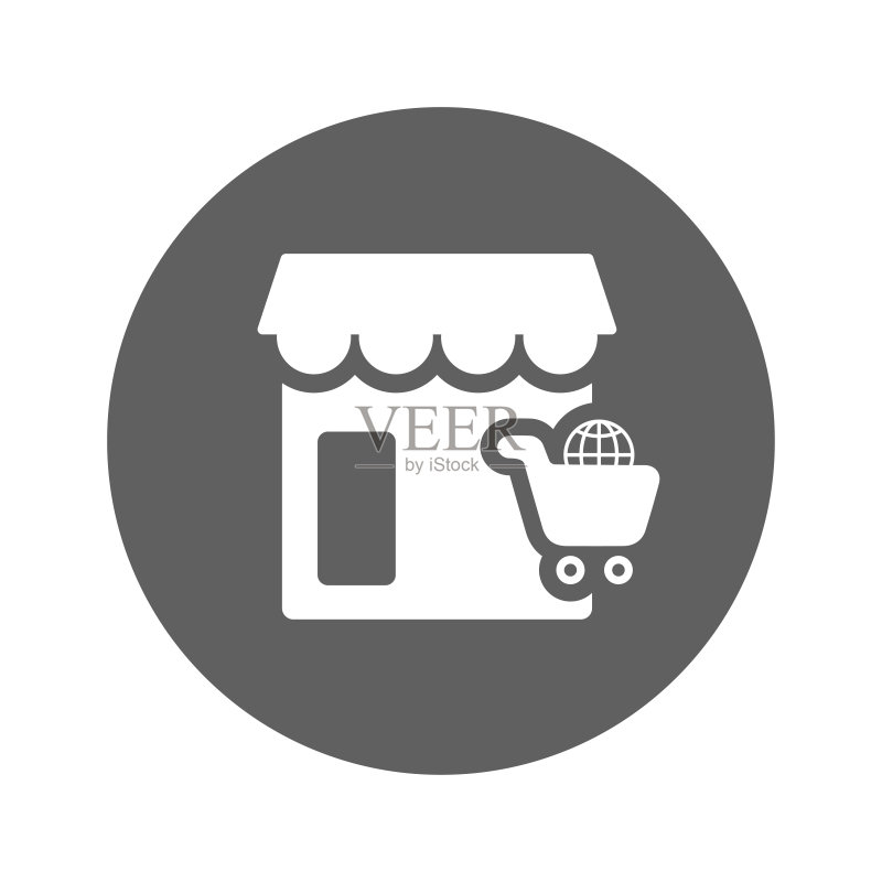 在线商店图标图标素材