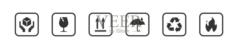 易碎小心轻放干燥向上防火回收图标,包装符号,运输警告标志,矢量图图标素材