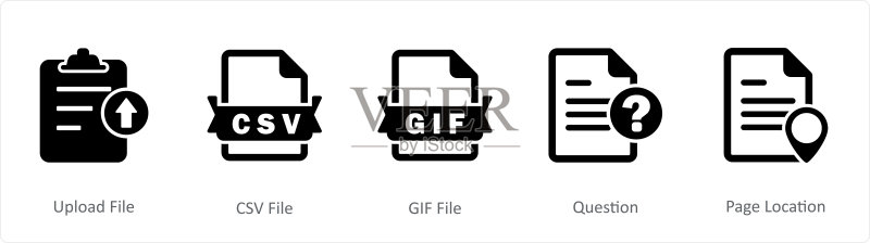5个文档图标,上传文件、CSV文件、GIF文件图标素材