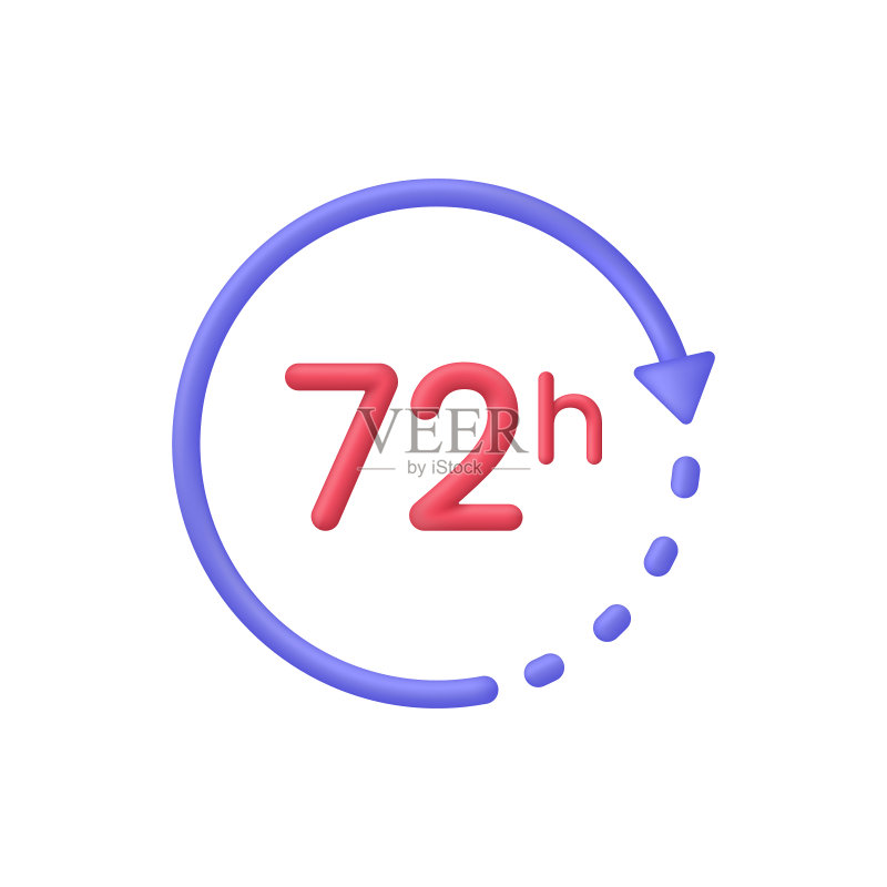 3D闹钟72小时图标图标素材