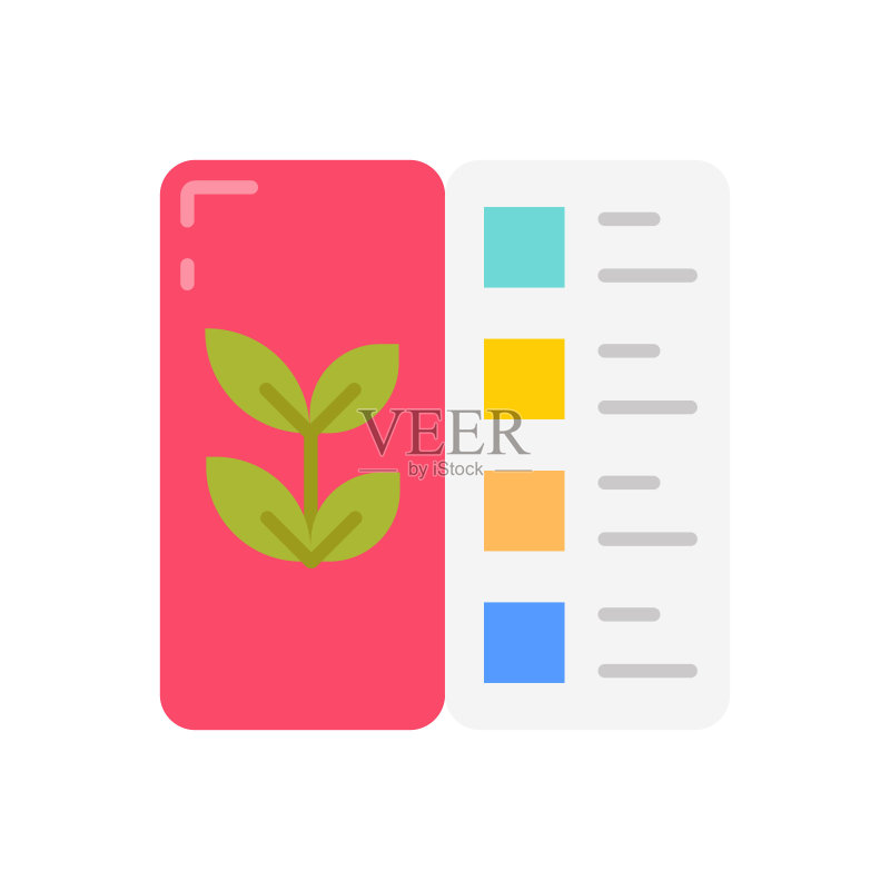 纯素菜单矢量图标图标素材