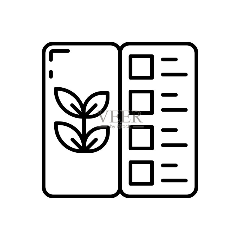 纯素菜单矢量图标图标素材