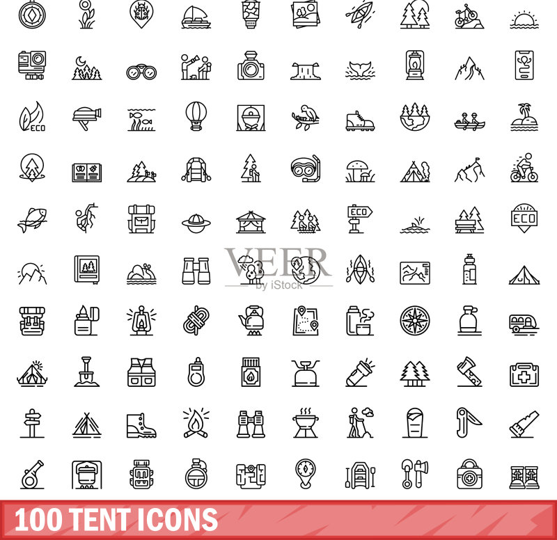 100个帐篷轮廓图标图标素材