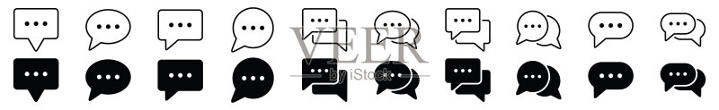 购物图标2图标素材