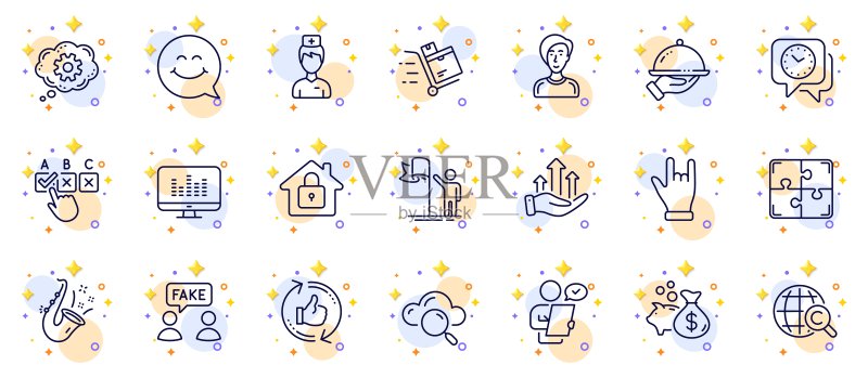 贷款、库存车和摇滚手势线条图标轮廓集矢量素材图标素材