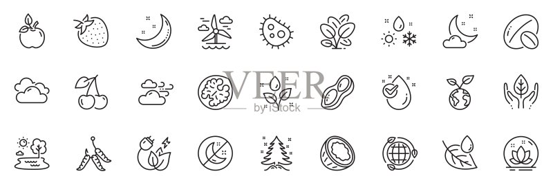 公平贸易、大豆和细菌线性图标包(Web应用程序矢量素材)图标素材