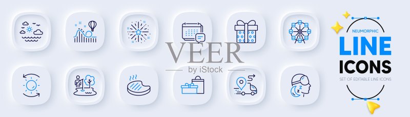 旅行海洋、烤牛排和礼品盒Web应用程序图标。象形图图标。矢量图标素材