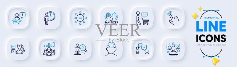 用于Web应用程序的领奖台、影响力和道德线图标,象形图,矢量图图标素材