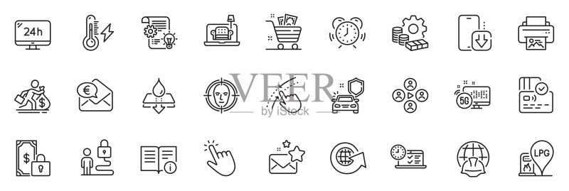 电力、卡片和全球工程线性图标合集。适用于Web应用。矢量素材图标素材