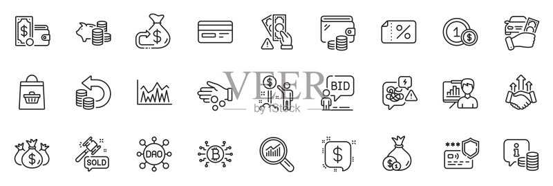 钱包、钱包和收入图标包(Web应用)图标素材