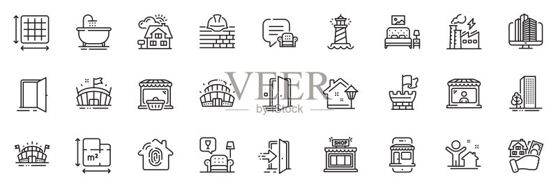 家具、路灯和开门应用矢量图标图标素材