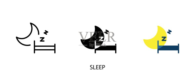 睡眠图标图标素材