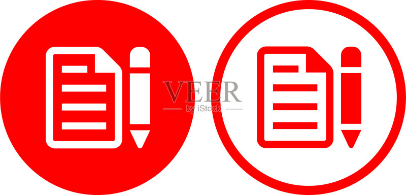 带有铅笔图标的文档图标素材
