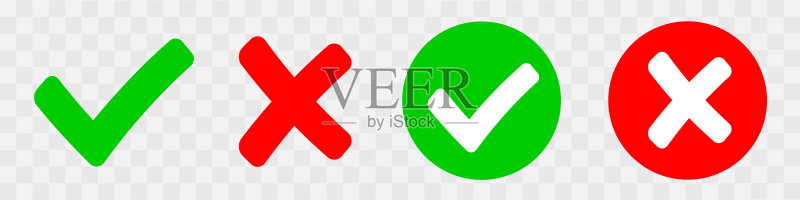对勾和叉号图标,适用于App和网站的绿色和红色标记矢量图图标素材