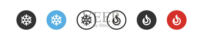 雪花和火焰图标集。冷热符号。矢量扁平冰与燃烧标志图标素材