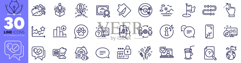 砧板上的短信和音乐应用线条图标素材