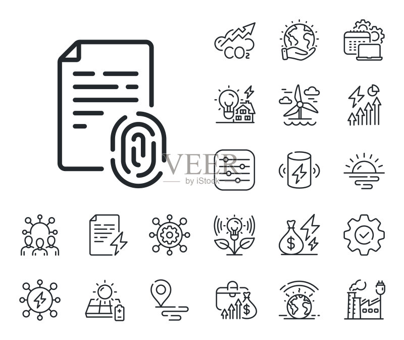 指纹文件线条图标指纹扫描图标素材