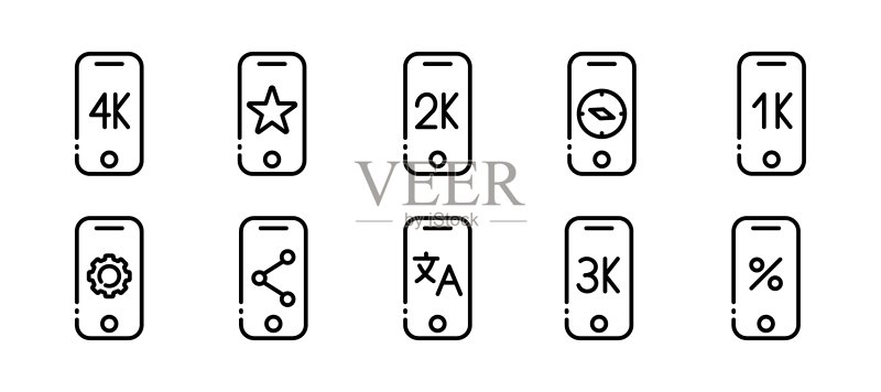 智能手机特征黑色线性矢量图标图标素材
