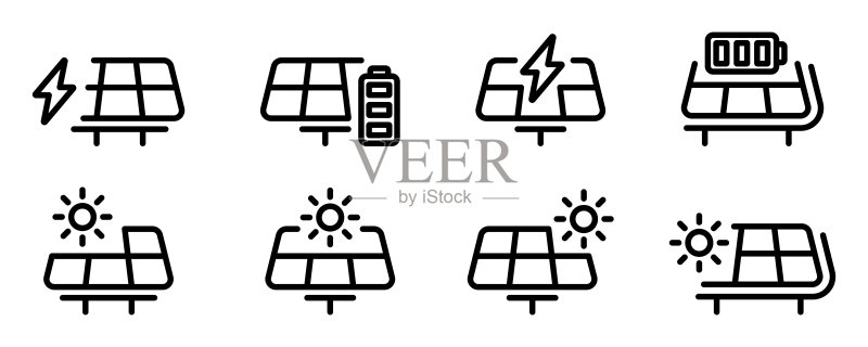 太阳能板图标:太阳能板矢量图标,充电站,太阳能,可再生能源,电能生产图标素材