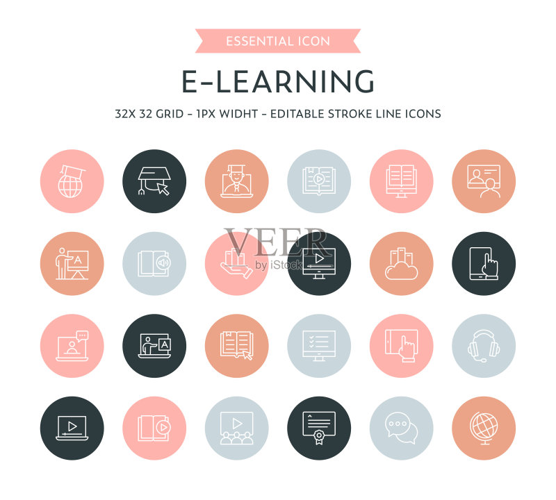 E-Learning细线图标合集图标素材