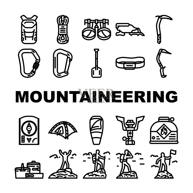 登山工具运动图标矢量图图标素材