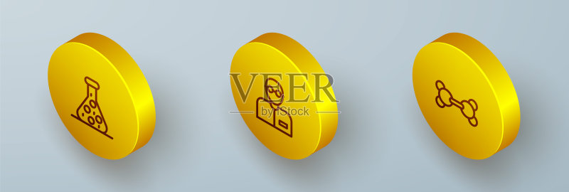 2.5D试管、教师和分子图标图标素材