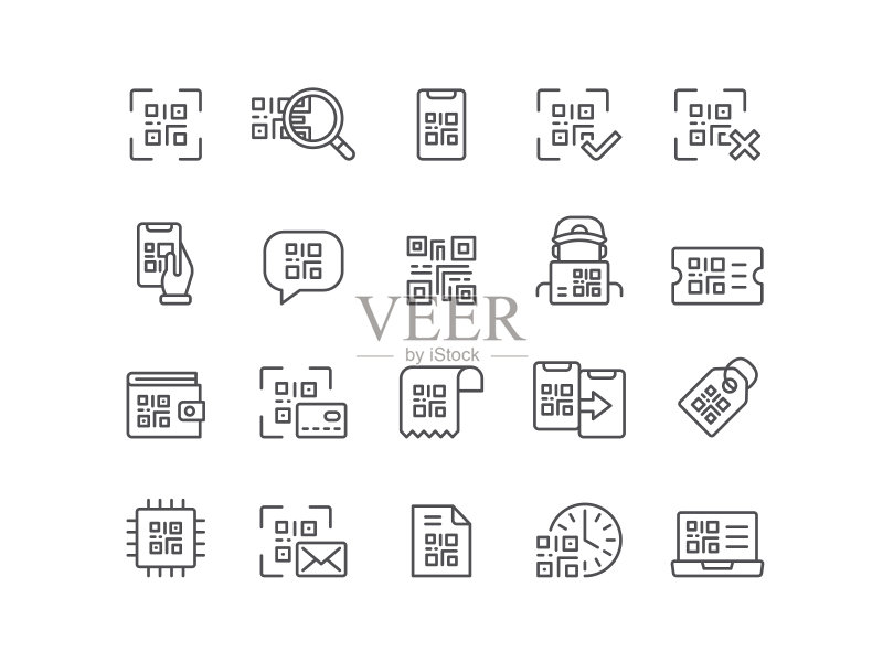 二维码图标图标素材