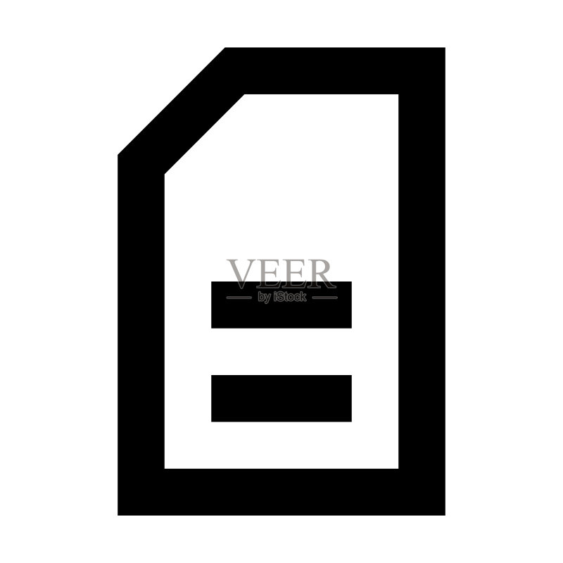 文件图标,适用于网站UI设计图标素材