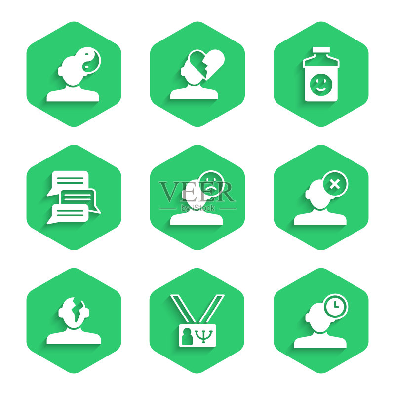 悲伤沮丧的男人、坏心情、心理学、失眠、心理学问题解决方案、在线心理咨询、抗抑郁药和阴阳符号图标矢量图图标素材