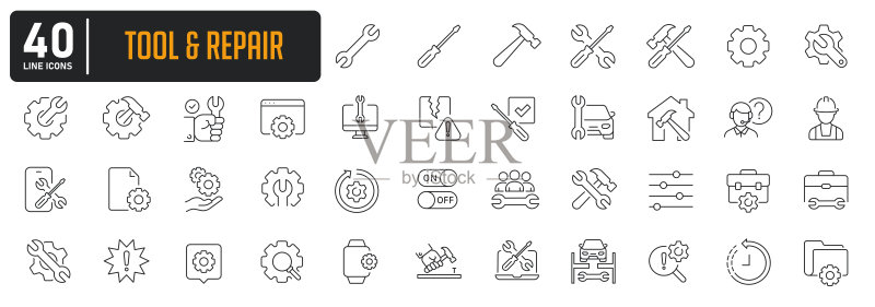 工具和维修简约细线图标矢量素材图标素材
