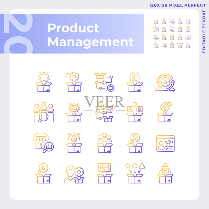渐变像素完美的产品管理图标集图标素材