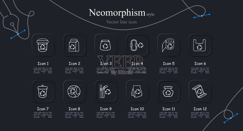 环保材料图标集。代表可持续和环保材料的插图,如再生纸。新拟物风格。用于商业的矢量线条图标图标素材