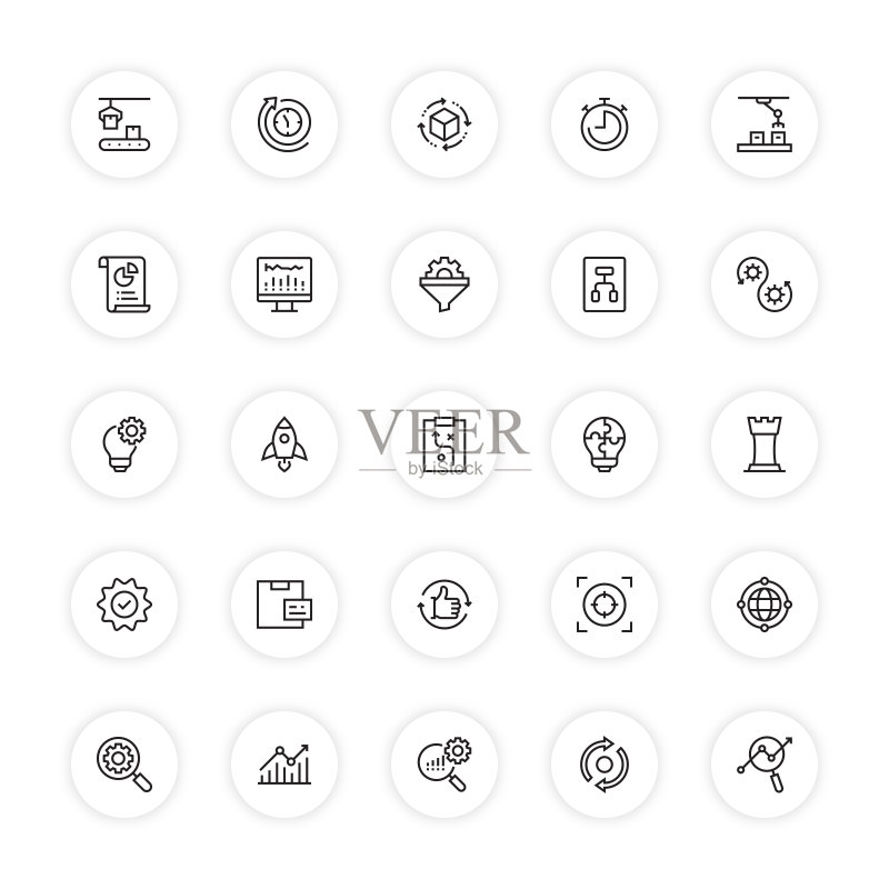 产品管理线性图标,轮廓矢量符号图图标素材