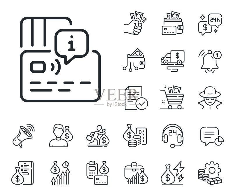 信用卡支付银行货币线性图标图标素材