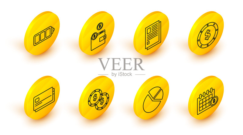 财务日历、饼图、带美元符号的硬币、信用卡等图标组合图标素材